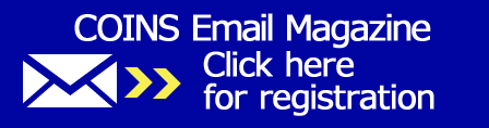 COINS Email Magazine, Click here for registration